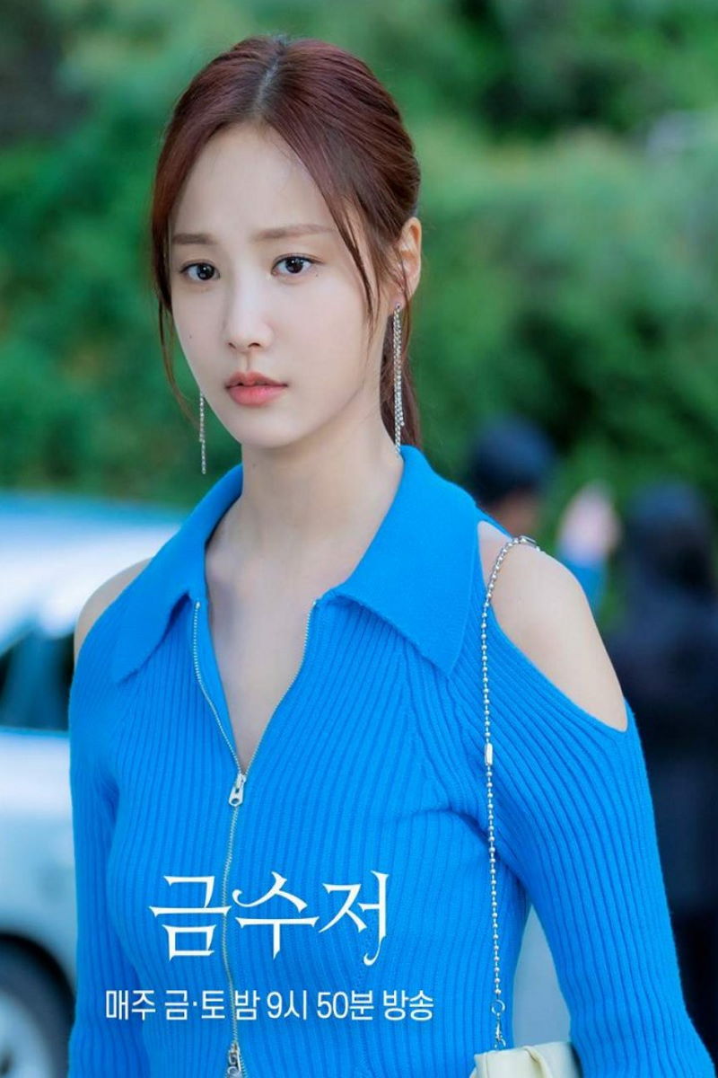 Lee Da Bin