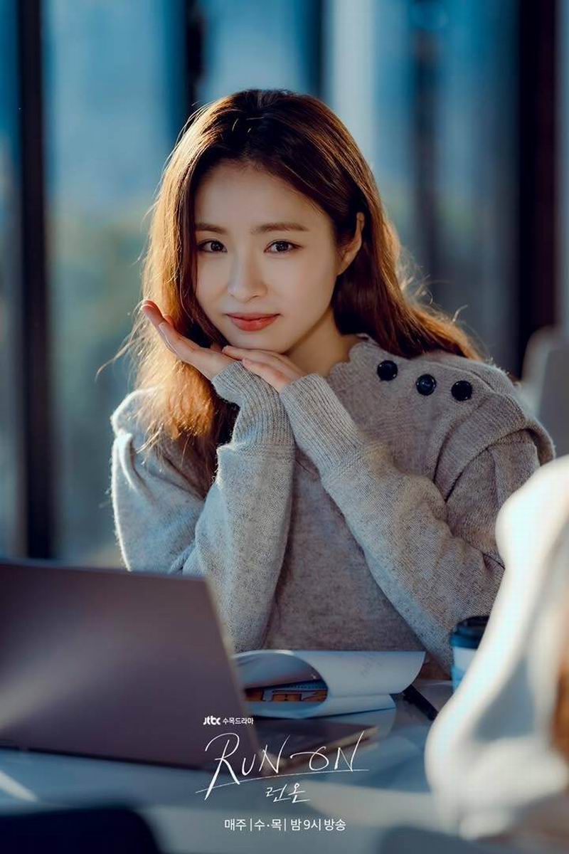 Shin Sae Kyeong