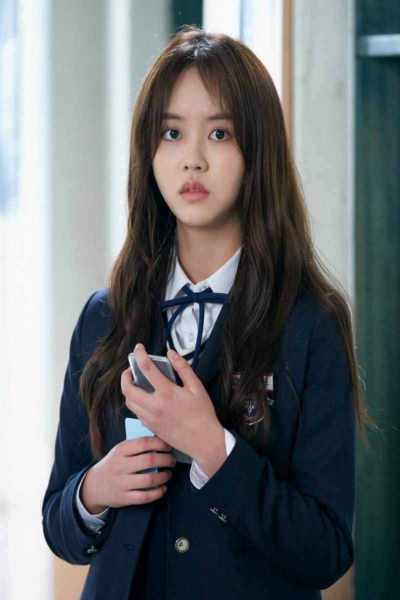 Kim So Hyun